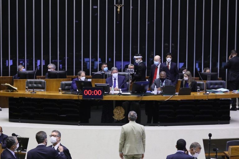 Ato de criação da comissão especial foi lido ontem em Plenário - (Foto: Cleia Viana/Câmara dos Deputados)