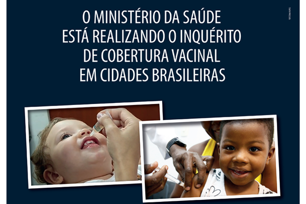 Foto: Reprodução/Prefeitura Mun. Vitória da Conquista - BA