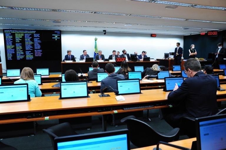 Comissão Mista de Planos, Orçamentos Públicos e Fiscalização - (Foto: Billy Boss/Câmara dos Deputados)