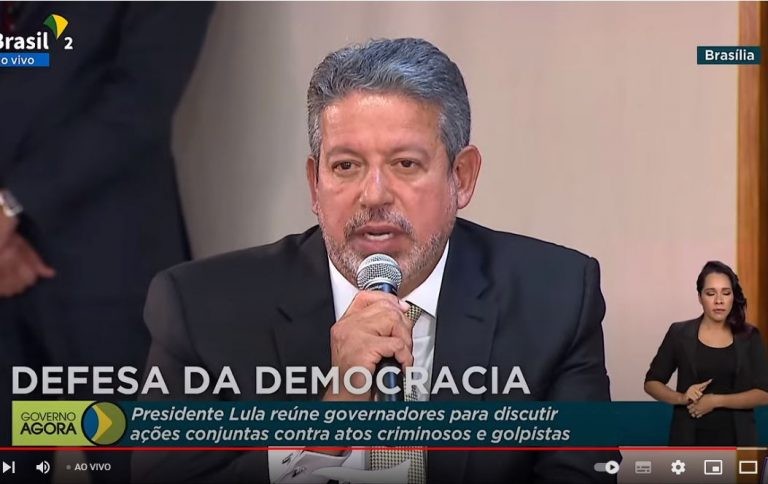 Lira discursa na reunião com Lula - (Foto: Reprodução YouTube)