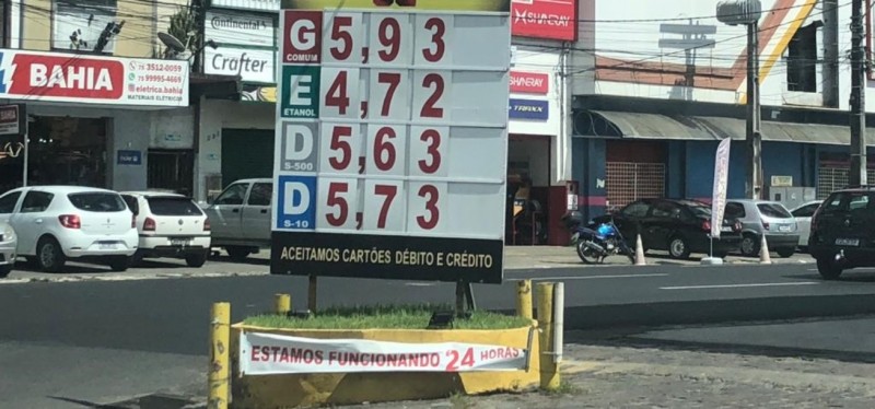 Foto: ReproduÃ§Ã£o/Prefeitura de Feira de Santana - BA