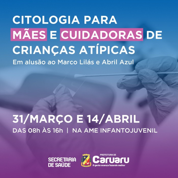 Foto: Reprodução/Prefeitura de Caruaru - PE