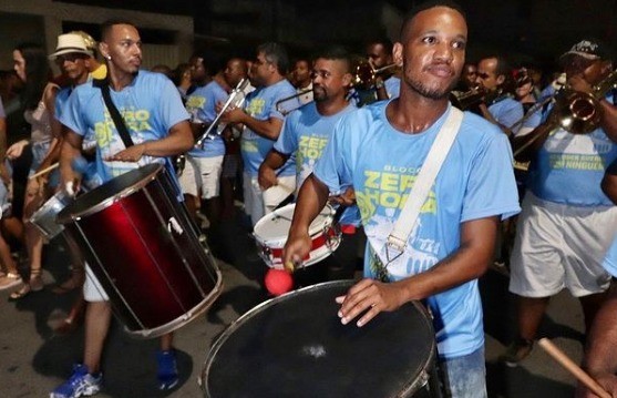 Foto: Divulgação/Secult