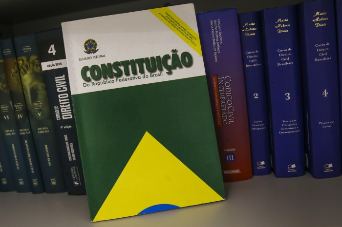 © Valter Campanato/Agência Brasil