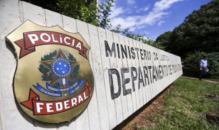 Parte do crédito irá para a Polícia Federal - (Foto: Marcelo Camargo/Agência Brasil)