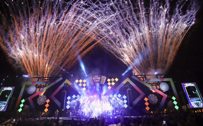 Foto: Reprodução/Prefeitura de Petrolina - PE