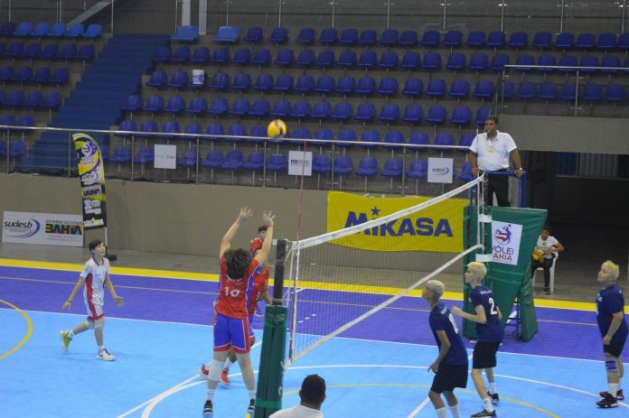 Foto: Divulgação/Sudesb