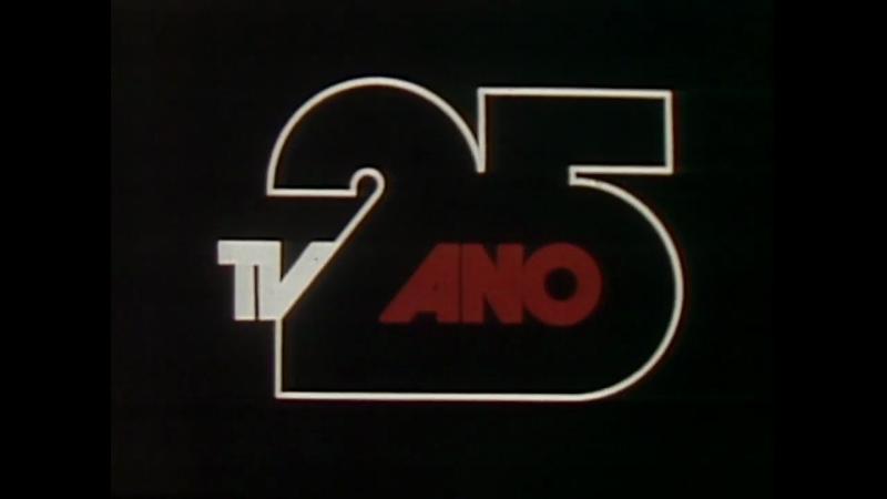 TV Ano 25 17/10/1975 - Programa nº1