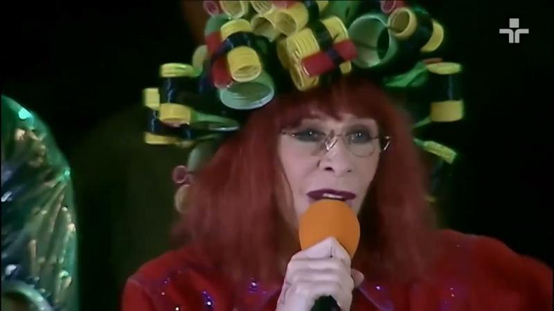 Rita Lee | 450º Aniversário de SP (Vale do Anhangabaú, 2004)