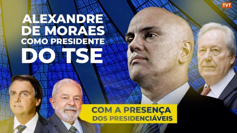 O Ministro Alexandre de Moraes tomou posse na terça-feira (16/08/22) como o novo Presidente do TSE. Lewandowski assume como vice-presidente.