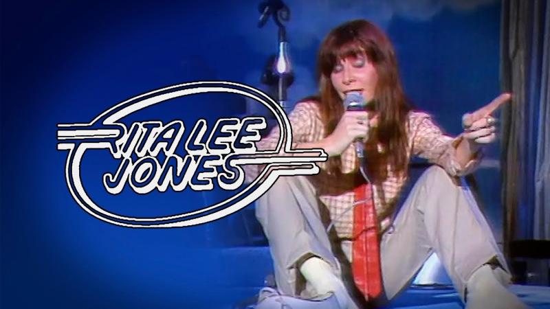 Grandes Nomes - Rita Lee Jones (Sexta Super, 1980) Completo e Restaurado