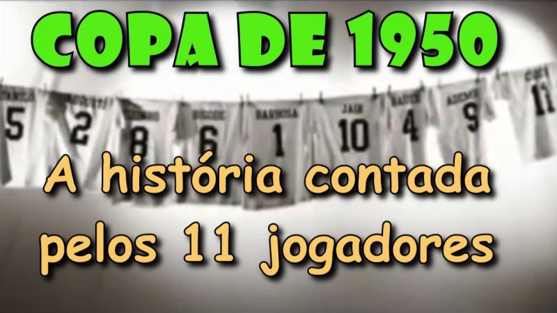 Dossiê 50: Comício a favor dos náufragos - A história dos heróis da Copa de 50!