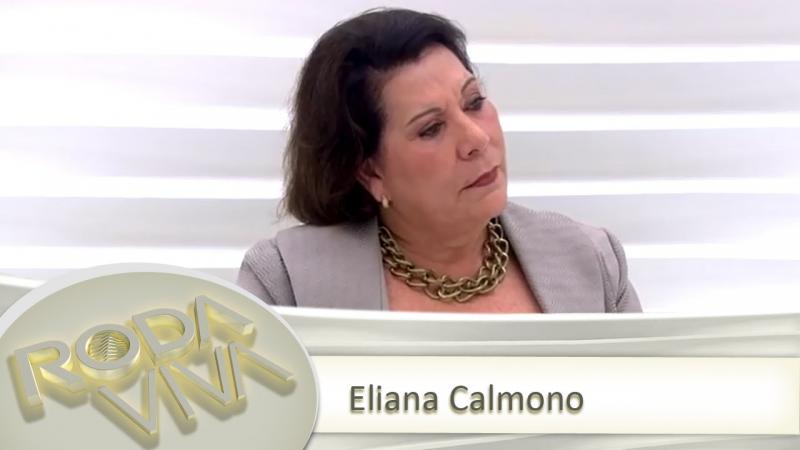 Eliana Calmon - 14/11/2011