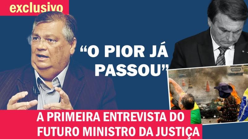 Flávio Dino é ex-juiz federal, foi governador do Maranhão (PSB) e foi eleito ao Senado pelo PSB maranhense. Será o futuro ministro da Justiça do governo Lula